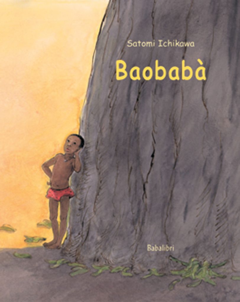 Baobaba_cover