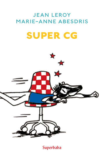 Super CG_cover_Sito